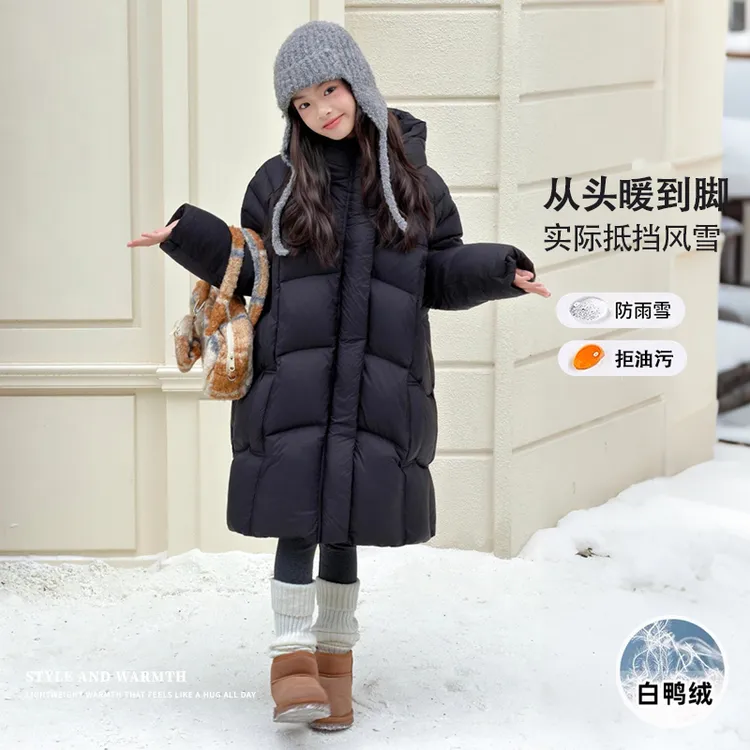 女童羽绒服冬季长款2025新款女孩大童加厚冬装三防保暖白鸭绒外套