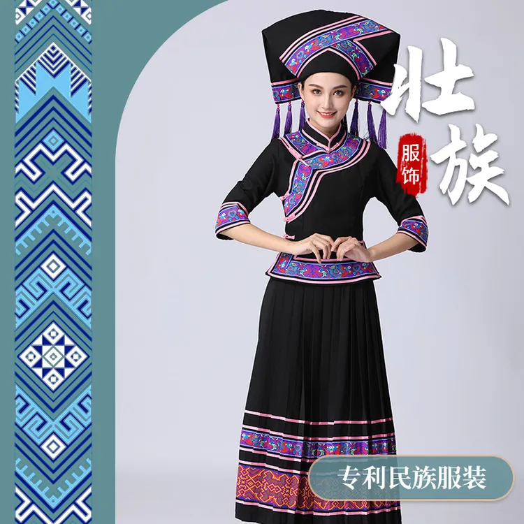 高订单广西壮族民族服装女传统服民族长百裙回娘家三月三民族服饰