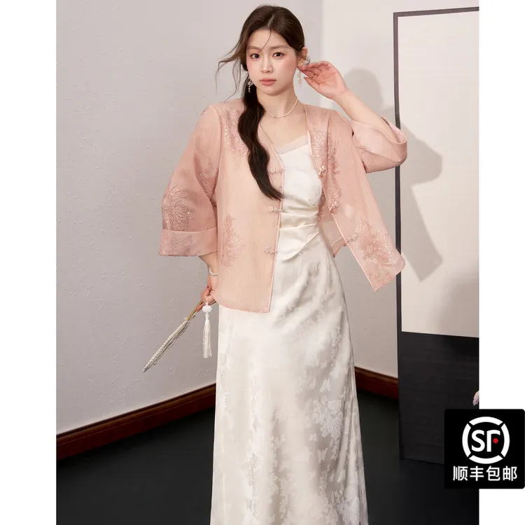 蓝语大码女装新中式绣花开衫显瘦吊带连衣裙2025夏季国风漂亮套装