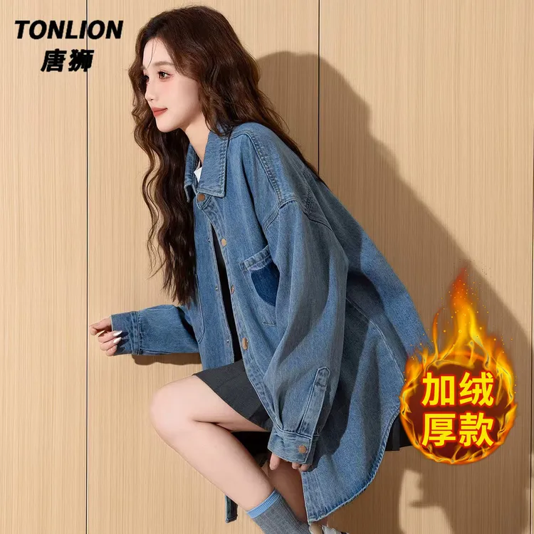 唐狮口袋撞色秋季新款辣妹百搭叠穿内搭牛仔外套显瘦长袖衬衫女生