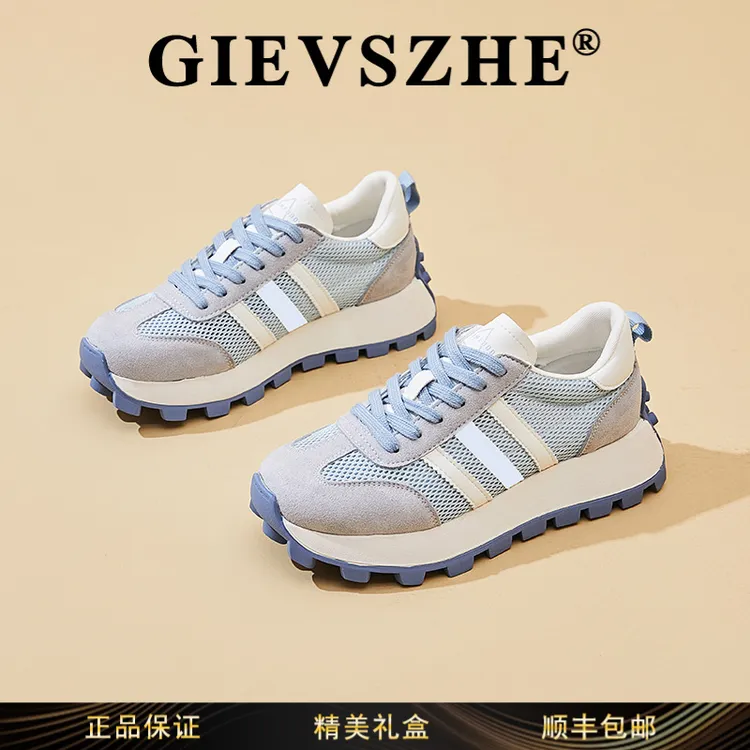 纪诗哲女鞋休闲舒适老爹鞋女2025秋季新款韩版时尚增高厚底运动鞋