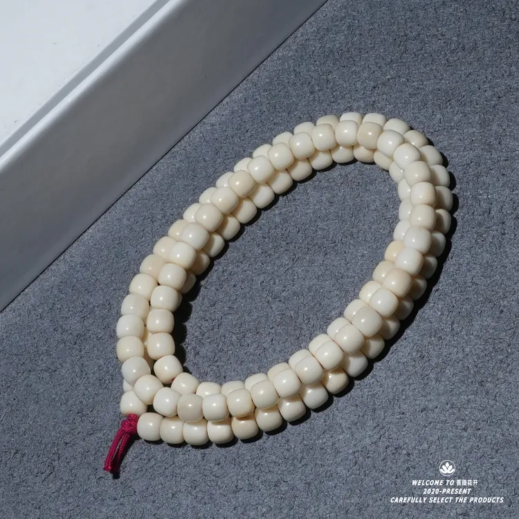 8mm左右「龙鳞菩提」老型长串