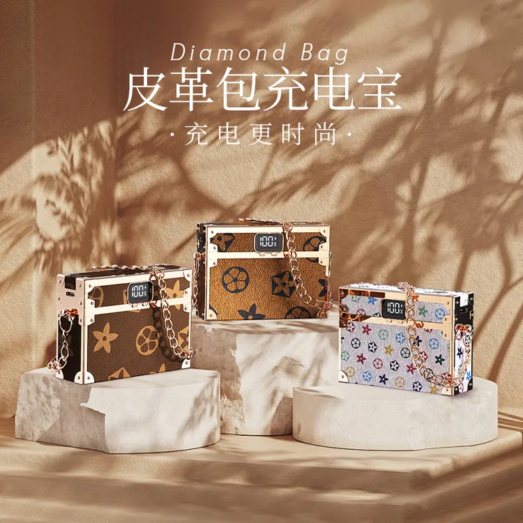 【直角大花皮质】通用网红迷你10000毫安22.5w充电宝适多机型便携