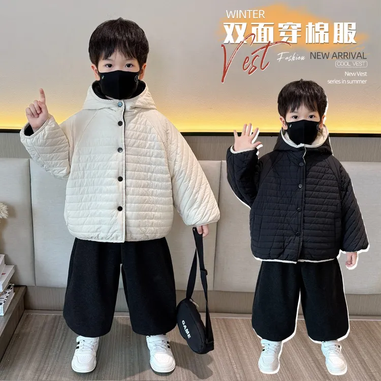 男童棉服秋冬款2025新款儿童韩版连帽加厚外套男孩帅气双面穿棉衣