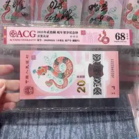 塑料022992221。。。。朦胧