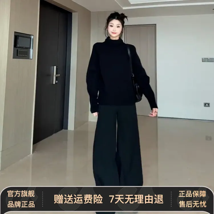 黑色毛衣女秋冬季2025新款慵懒风高级感超好看秋冬穿搭内搭针织衫