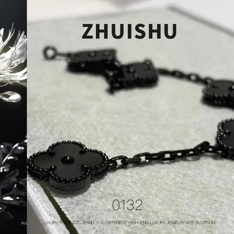 合金手链 01五花四叶草手链 「不掉色」繁星黑武士镭射百搭轻奢小众