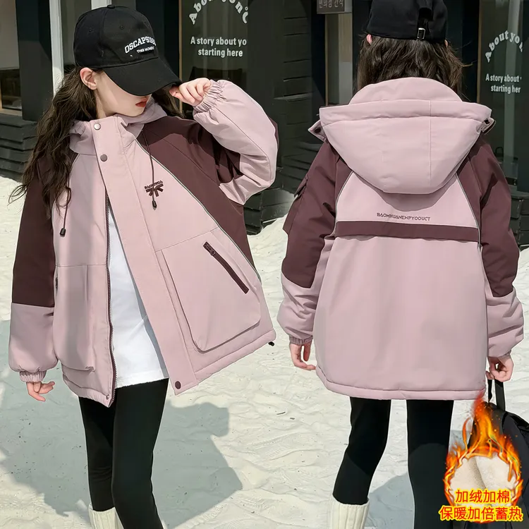 女童秋冬派克服大童2025秋冬新款加绒加厚保暖韩版休闲儿童冲锋衣