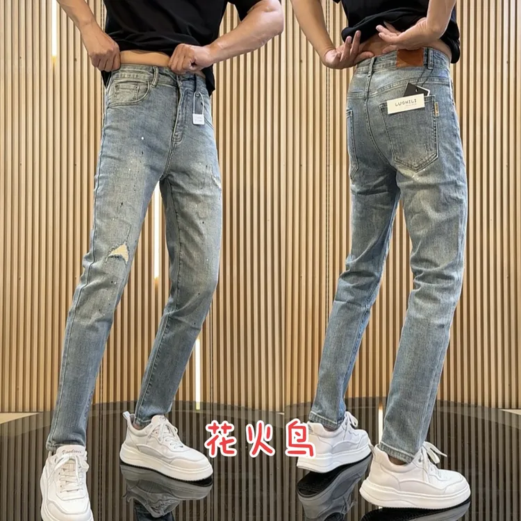 花火鸟秋季新款男士中腰休闲假破洞牛仔裤九分修身小脚裤7705