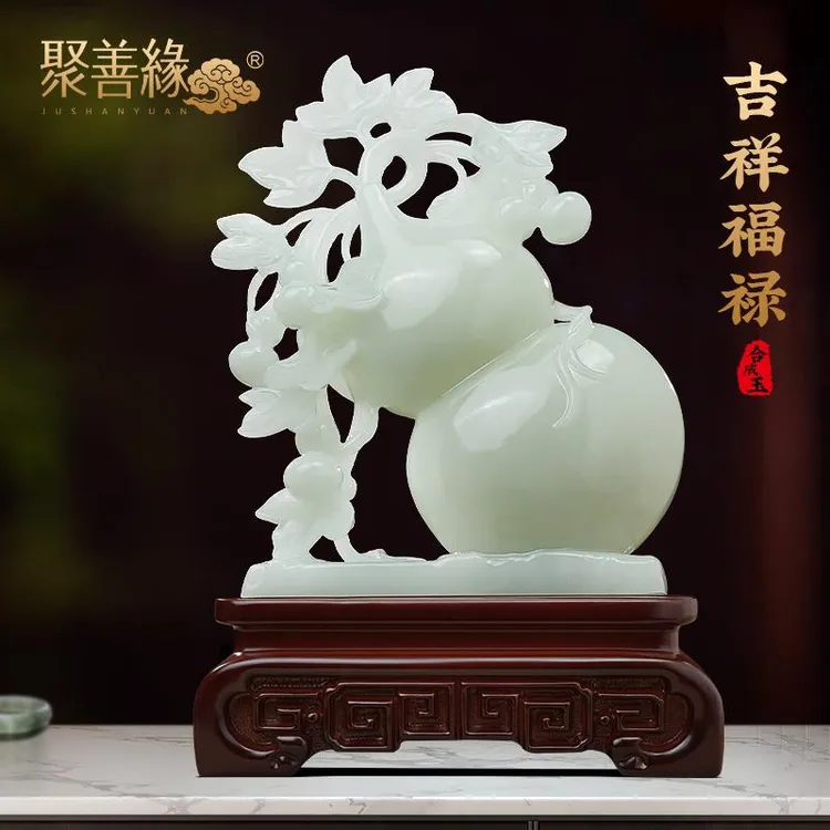 吉祥福禄葫芦摆件招财家居客厅玄关电视柜高档装饰品新家乔迁礼物