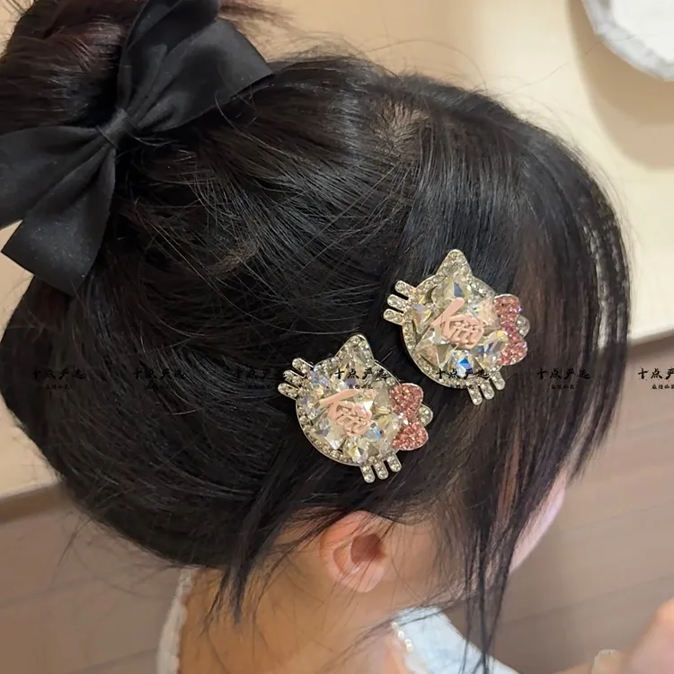 超闪大头KT!满钻蝴蝶结猫咪发夹鸭嘴夹千禧少女碎发刘海夹侧边夹