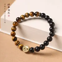 【此锦】玄虎！天然黑檀搭配虎眼石设计款手串（木作忌水）