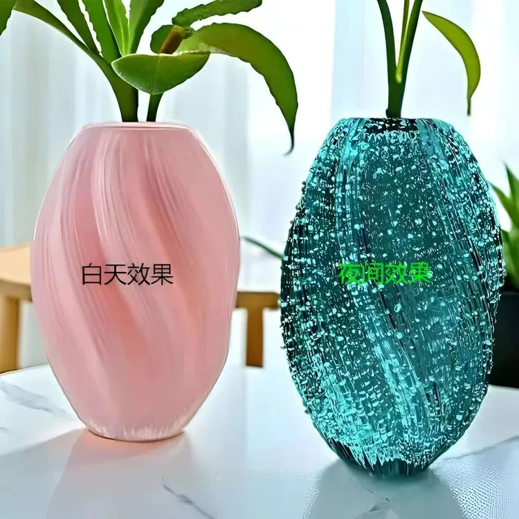 大号简约夜光麦芽糖家居玻璃花瓶大号插花鲜花仿真花器客厅摆件