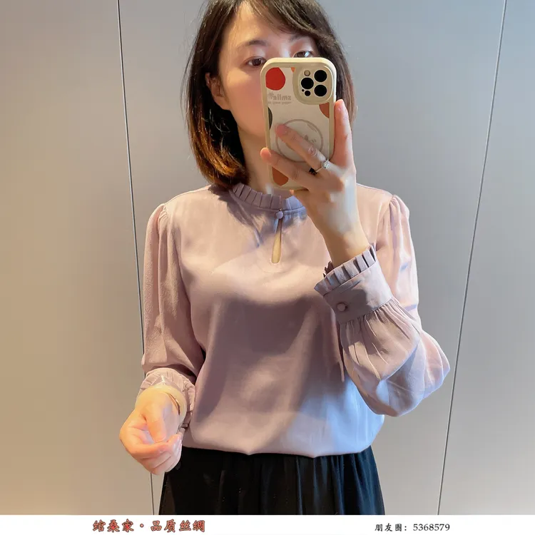 重磅真丝双乔上衣女2024年春新款立领小众休闲气质洋气桑蚕丝小衫