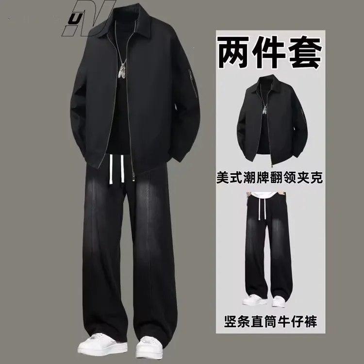 美式飞行员夹克套装男款春秋季酷帅穿搭工装外套搭配牛仔裤两件套