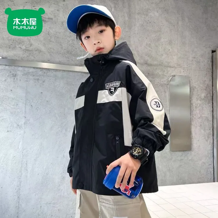 木木屋男童外套春秋款2025新款冲锋衣中大童拼色休闲上衣洋气风衣