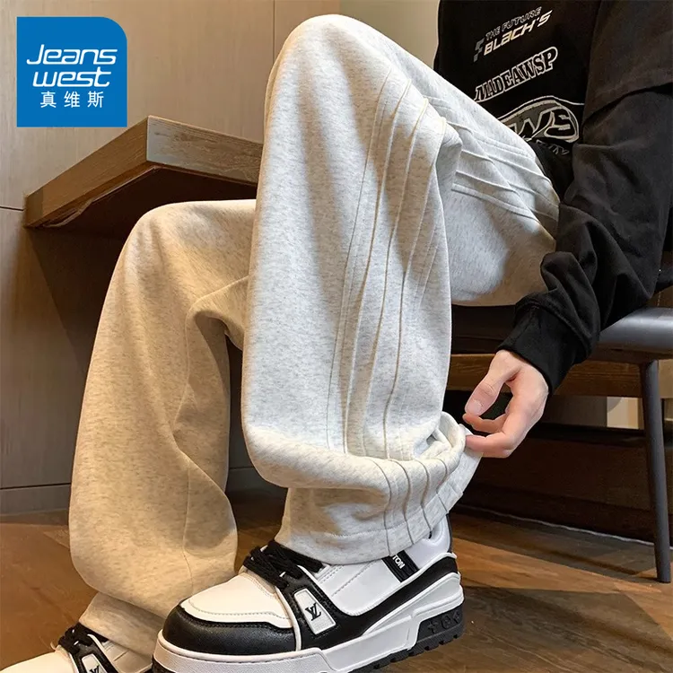 真维斯卫裤男春秋季宽松百搭潮牌高街直筒冬款加绒加厚休闲裤子男