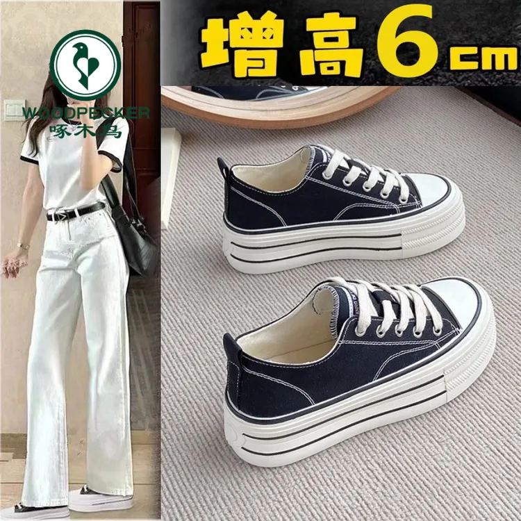 啄木鸟厚底帆布鞋女2025新款春季休闲运动板鞋百搭爆款松糕小白鞋