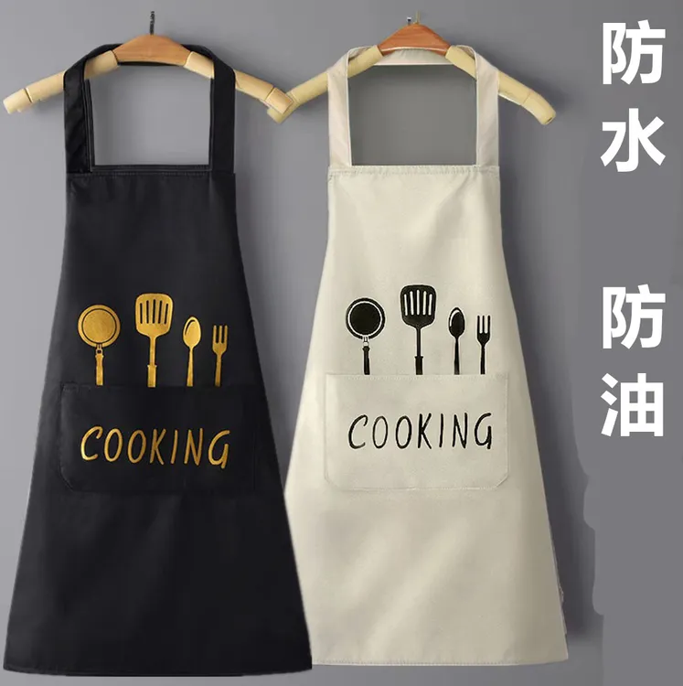 【2条装】新款情侣厨房成人防水防油围裙工作服家用做饭无袖韩版