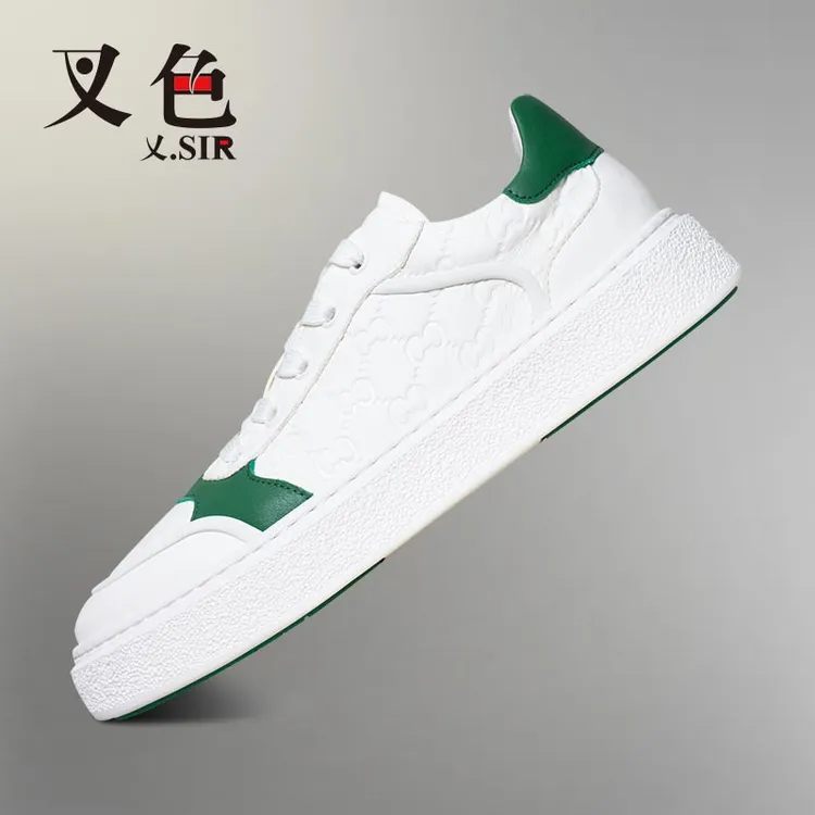 叉色2025新款男士白绿压印潮流运动休闲头层牛皮百搭奢侈品板鞋