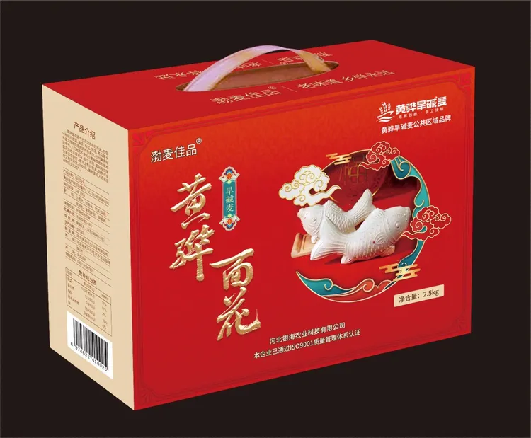 黄骅面花河北非遗旱碱麦手工戗面花馒头口感筋道喜宴婚庆送礼佳品