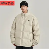 2237 冬季立领“数字保暖外套”