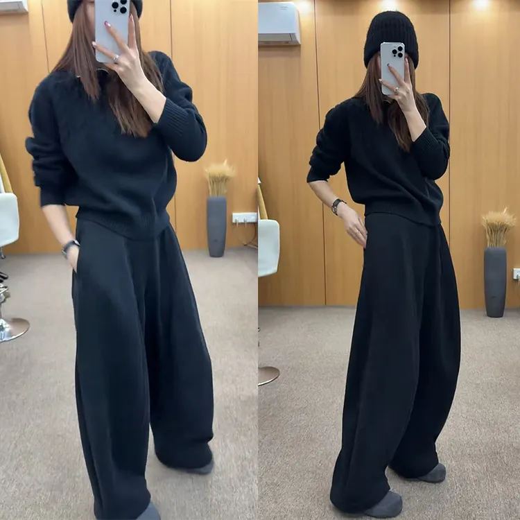 2025年秋冬穿搭一整套韩系简约针织上衣高腰休闲裤两件套装
