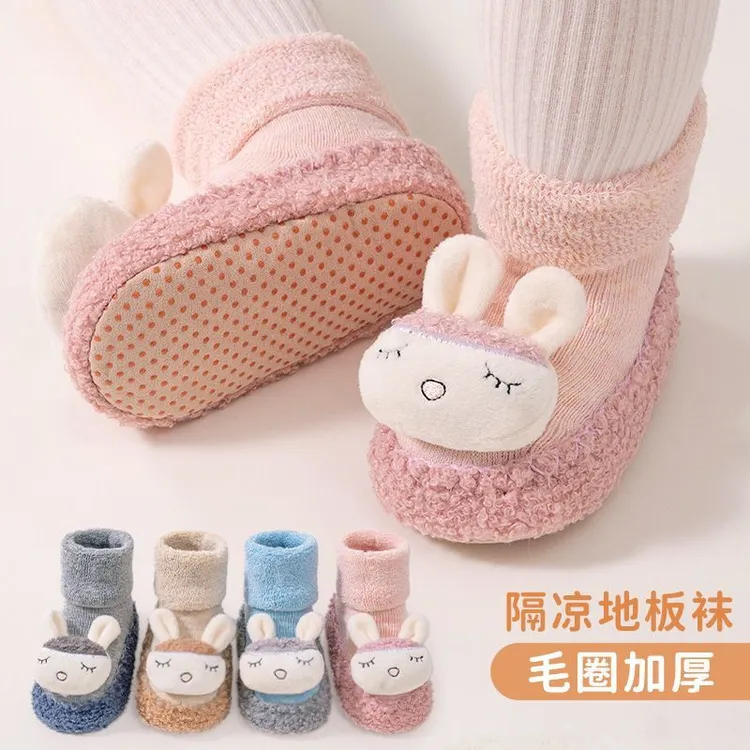 秋冬季室内婴儿学步鞋软底宝宝鞋袜新生儿加厚毛圈防滑地板鞋袜
