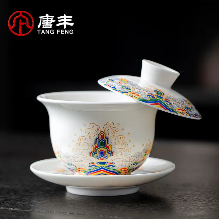 唐丰海水江崖泡茶碗防烫茶具单个家用高档白瓷悬停三才盖碗茶杯