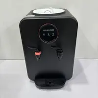 饮水机热两用6口人用台式2025新款家庭版桌上档次小型正牌A2