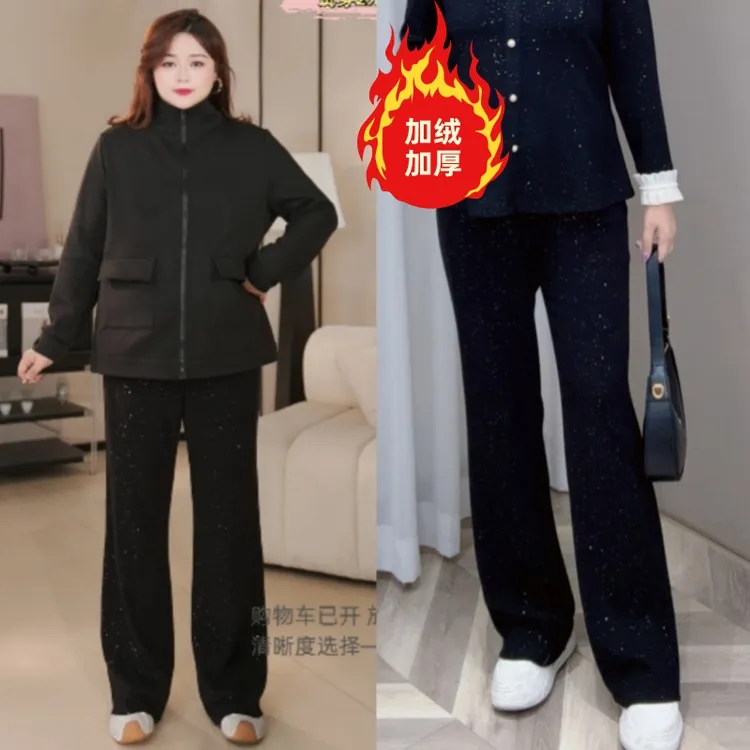 PWD32672+32582【现货仅裤子】百搭显瘦大码女装糯米裤【裤长103】