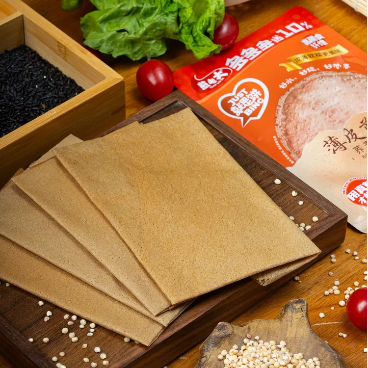 【拍一发10】荞麦风味软煎饼22g/袋