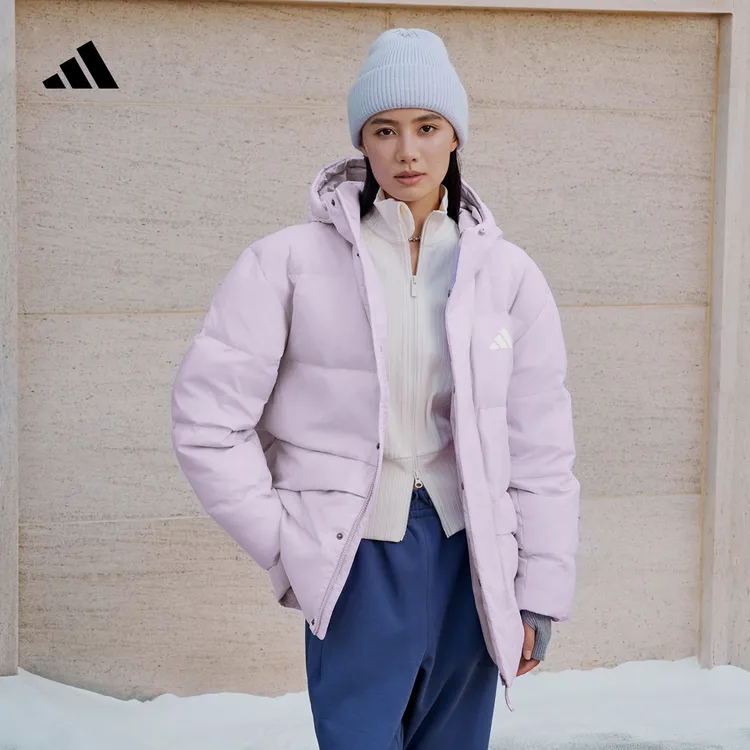 双旦礼遇adidas阿迪达斯官方男女款拒水/保暖连帽羽绒服 KS6485