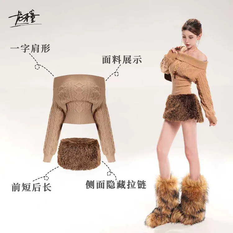 龙牙童推荐【加州信号】针织秋季短裙长袖套装韩版短款百搭秋冬加厚