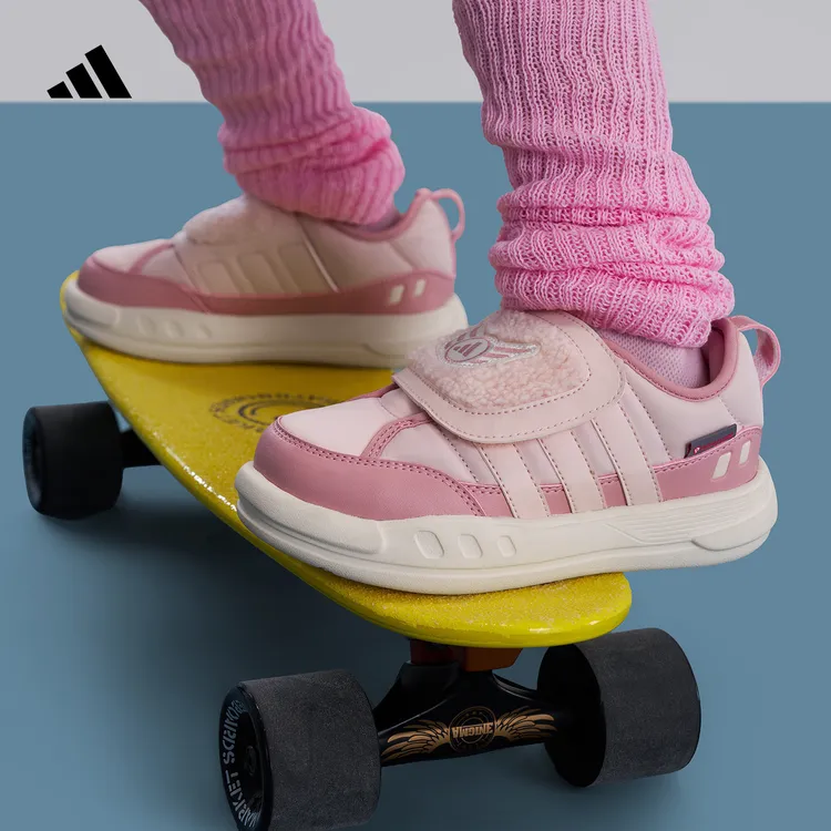 adidas阿迪达斯女小童缓震回弹保暖运动鞋 PUFFY SKIPPER KJ3901