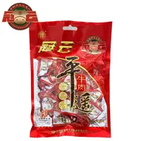 冠云平遥牛肉山西特色老字号开袋即食高温灭菌原味独立小包装454g