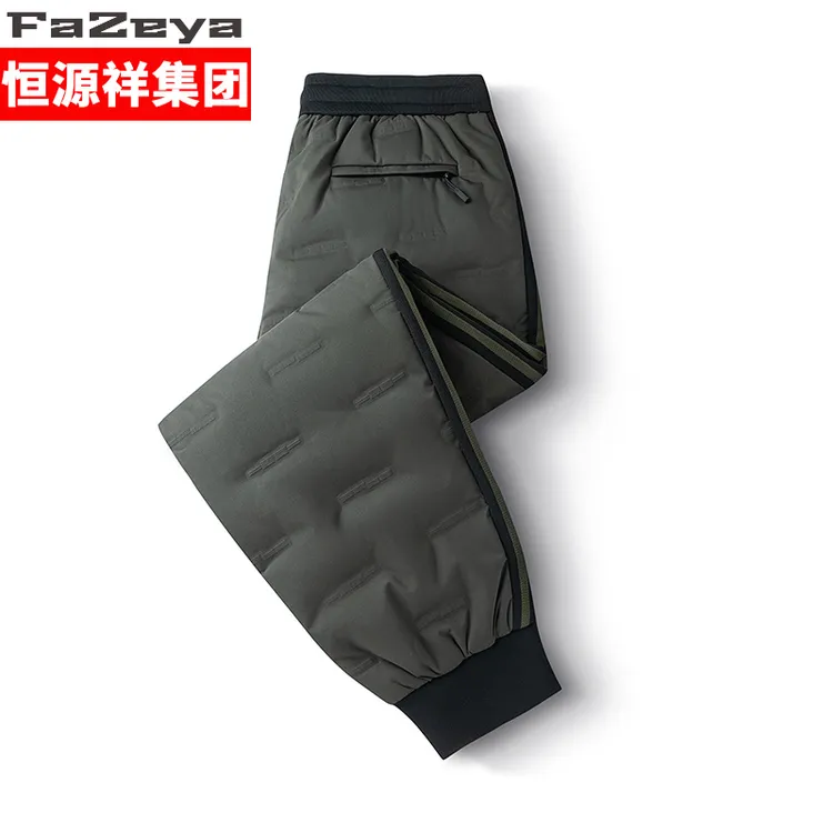 恒源祥彩羊高端高充绒量新国标90白鸭绒束脚羽绒裤冬季运动休闲裤