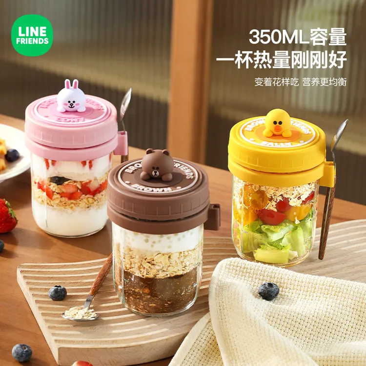 LF【隔夜燕麦杯】早餐杯玻璃密封便携带盖带勺子麦片杯大容量酸奶杯
