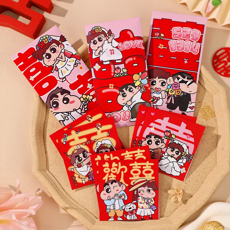 2025新款创意卡通迷你红包利是袋结婚礼专用接亲堵门抛洒喜庆用品