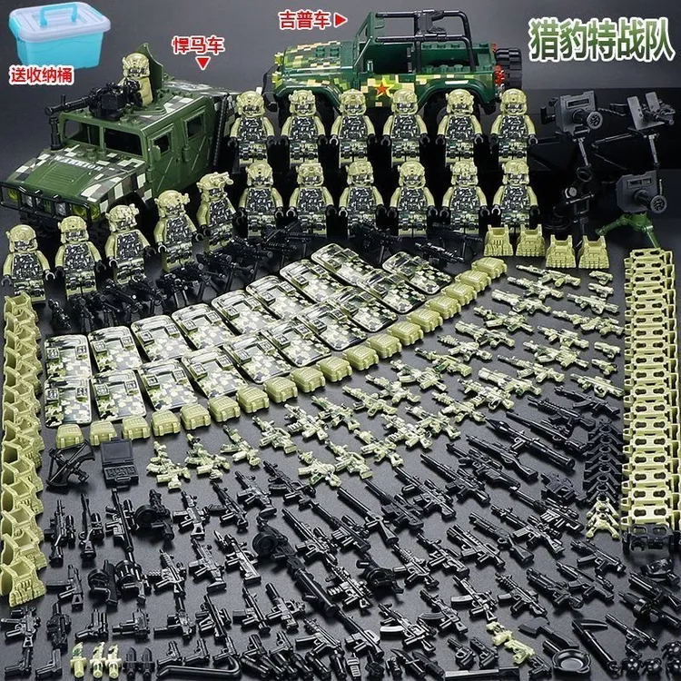 军事特种兵积木人仔带武器装备益智拼装男特种兵积木人仔