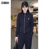 【龙掌柜Ⅴ】25秋装时尚天丝套装气质百搭高级穿搭两件套D30003