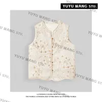 YUYU WANG 【金昭】马甲 RB2SQRF2025