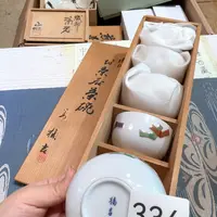 满68包邮，默认微瑕NO退NO换