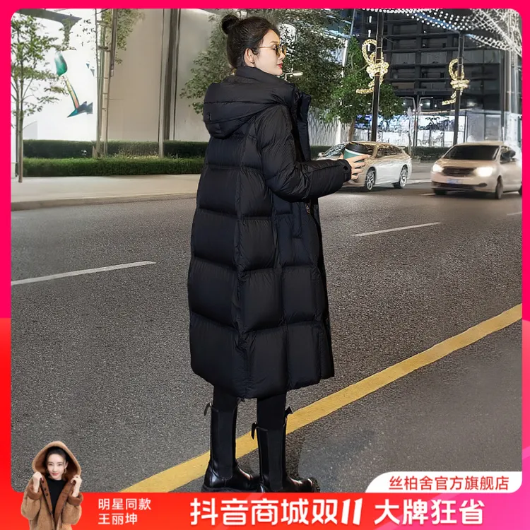 丝柏舍2025冬装新款女装时尚简约宽松连帽中长款羽绒服S54B2484Y