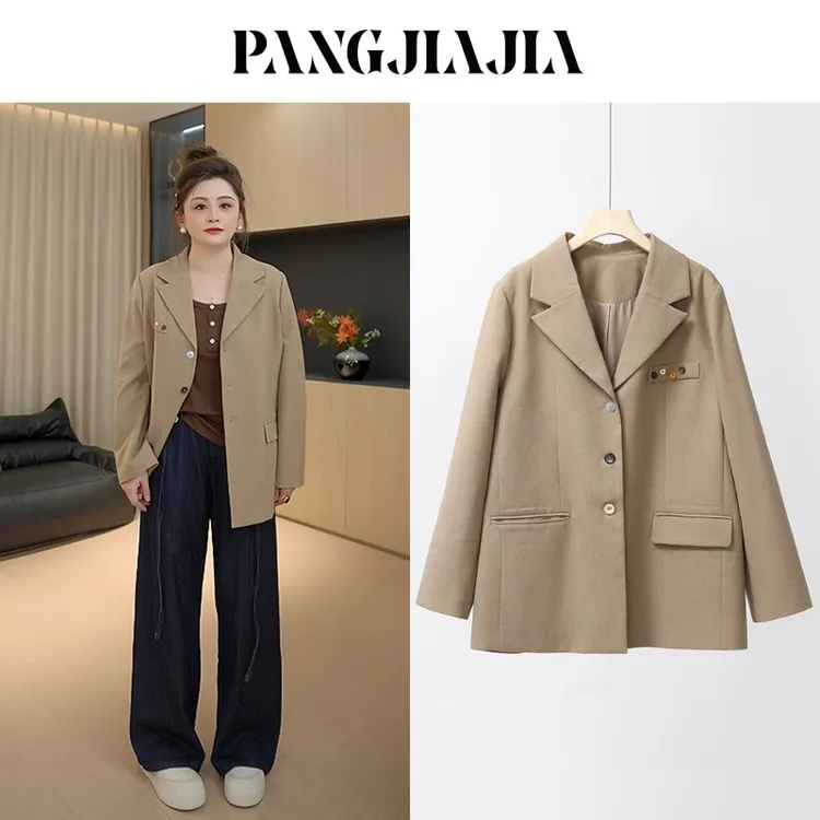 【胖佳佳】现货~初秋拿铁 西装外套秋季气质设计感西服H625Z13589