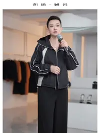 【谢姐专属】时尚百搭2025新款爆款洋气女士高级连帽休闲外套F003