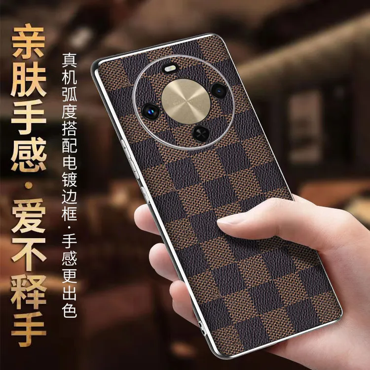 适用华为畅享70x手机壳新款畅想高档素皮防摔保护套男女BRE-AL80