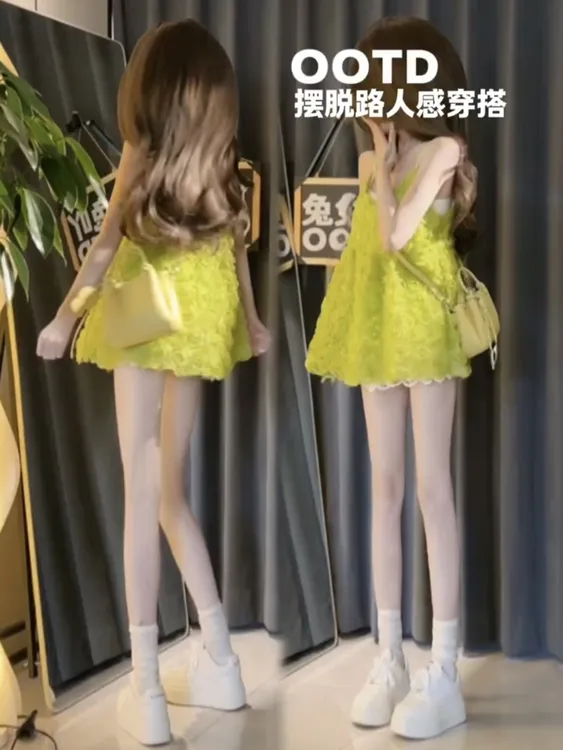 绿色立体花朵纯色百搭吊带背心女夏季新款蕾丝花边蓬蓬短裙两件套