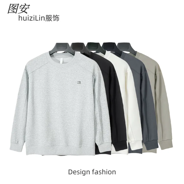 男士秋冬加绒卫衣保暖休闲个性百搭拼接套头长袖圆领上衣—-G8032#