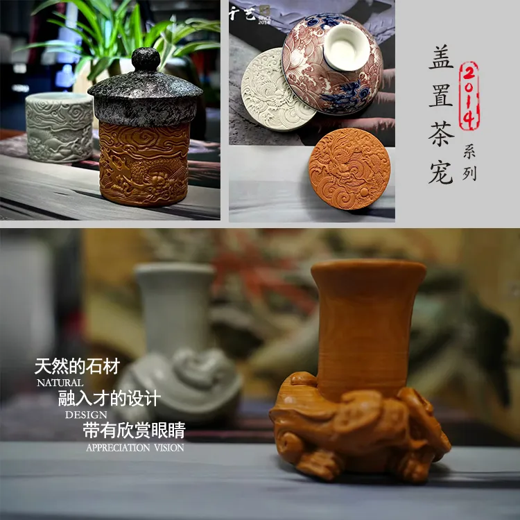 千石原石原创手工雕刻盖置茶宠可养可玩可摆茶宠摆件国风家居家用